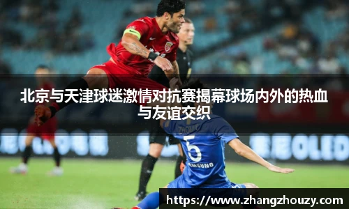 威廉体育