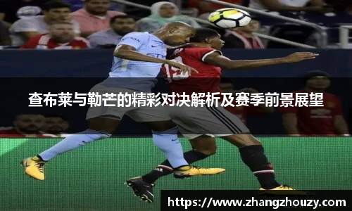 威廉体育