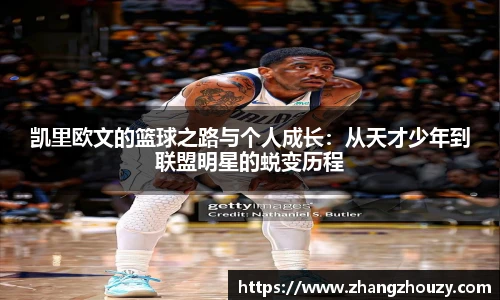 威廉希尔WilliamHill官网