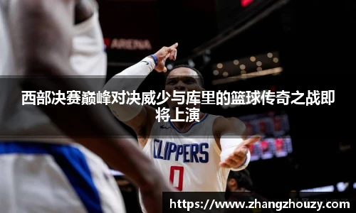 英国威廉希尔WilliamHill