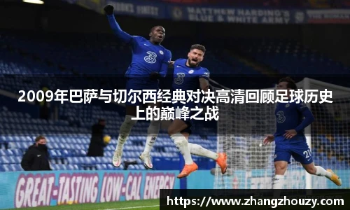 英国威廉希尔WilliamHill