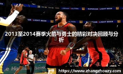 英国威廉希尔WilliamHill