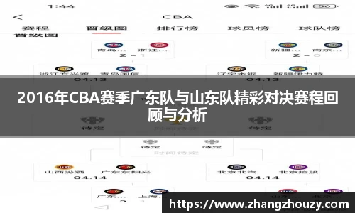 英国威廉希尔WilliamHill