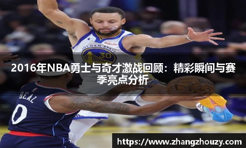 威廉希尔WilliamHill中文