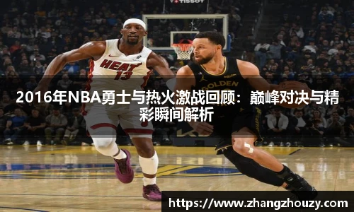 英国威廉希尔WilliamHill