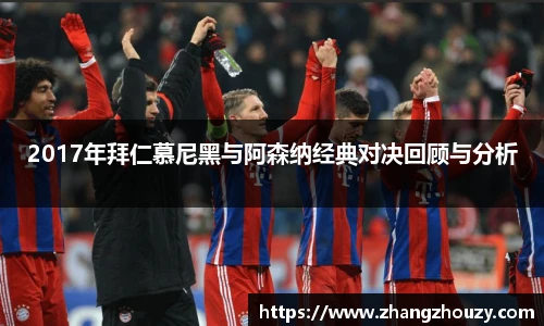 英国威廉希尔WilliamHill
