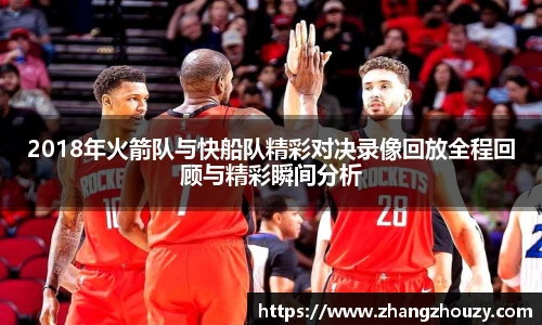 威廉希尔WilliamHill官网