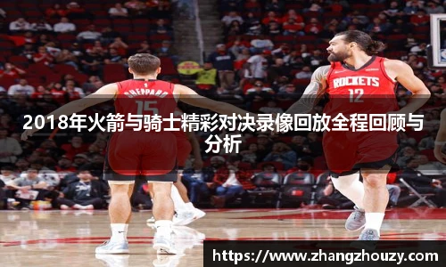 威廉希尔WilliamHill官网