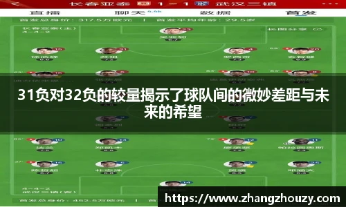 威廉希尔WilliamHill官网