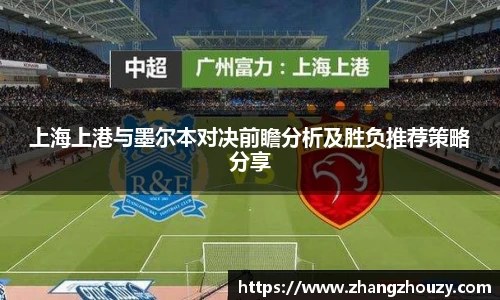 威廉希尔WilliamHill中文