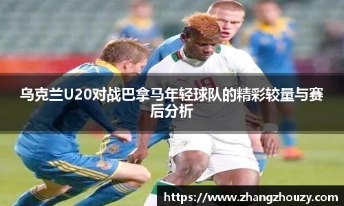 威廉希尔WilliamHill官网