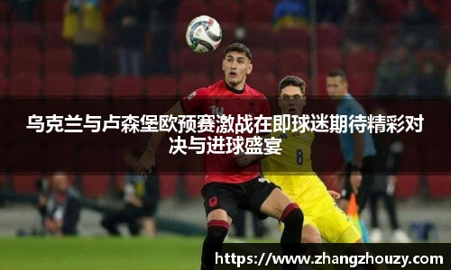 威廉希尔WilliamHill官网