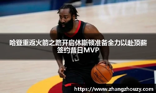 威廉希尔WilliamHill官网