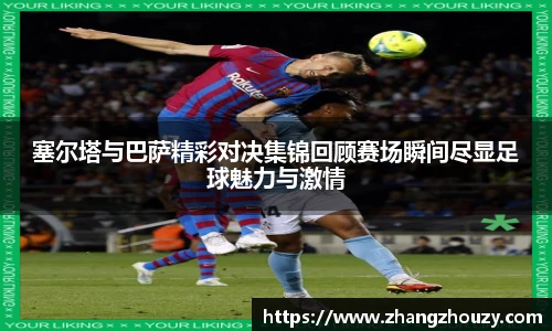 威廉体育