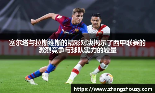 威廉体育