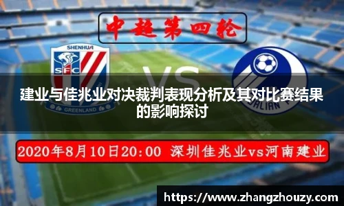 威廉希尔WilliamHill官网