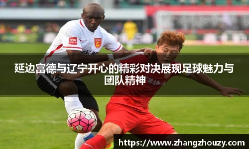 威廉希尔WilliamHill官网
