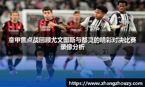 威廉希尔WilliamHill中文