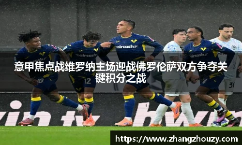 威廉希尔WilliamHill官网