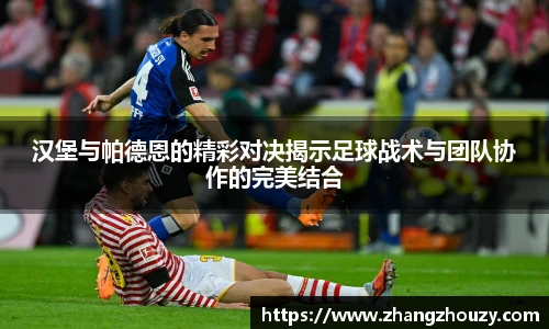 威廉希尔WilliamHill官网