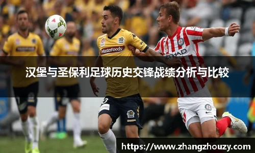 威廉体育