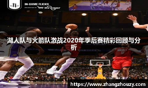 威廉希尔WilliamHill中文