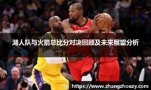 威廉体育