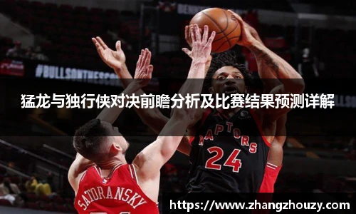 威廉希尔WilliamHill官网