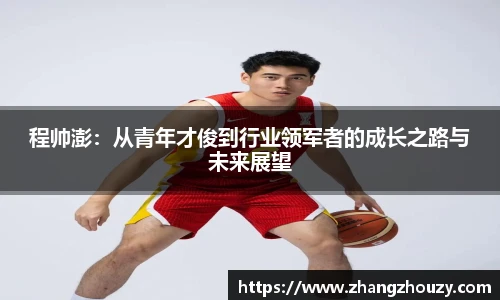 威廉希尔WilliamHill中文