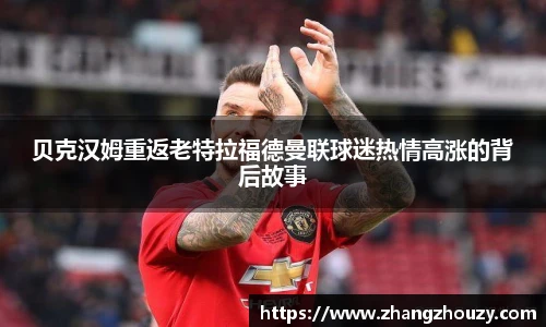 威廉体育