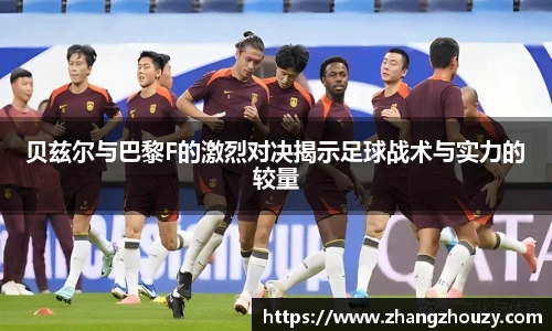 英国威廉希尔WilliamHill