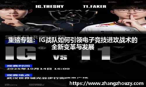 威廉希尔WilliamHill中文