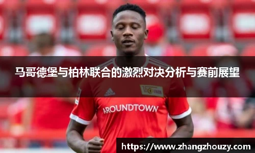 英国威廉希尔WilliamHill