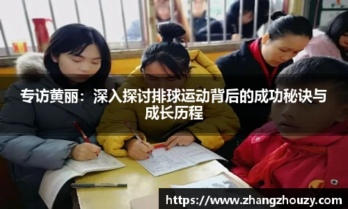 威廉希尔WilliamHill中文