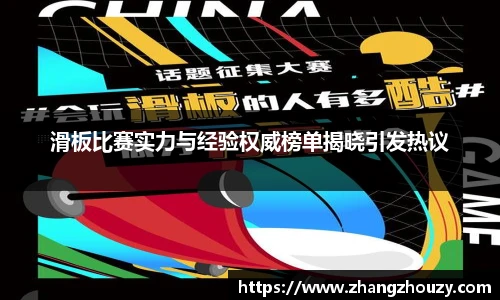 威廉希尔WilliamHill中文