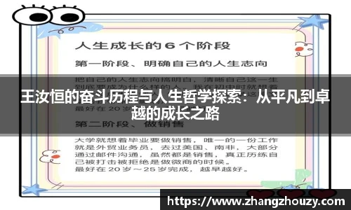 英国威廉希尔WilliamHill