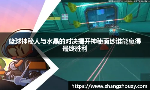威廉希尔WilliamHill中文