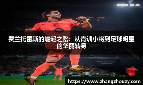 威廉希尔WilliamHill官网
