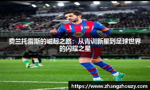 威廉体育