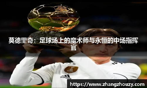 威廉体育