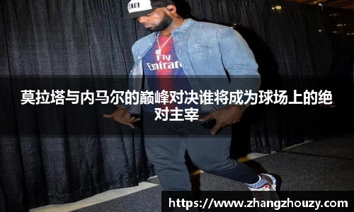 英国威廉希尔WilliamHill