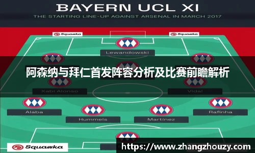 威廉希尔WilliamHill中文