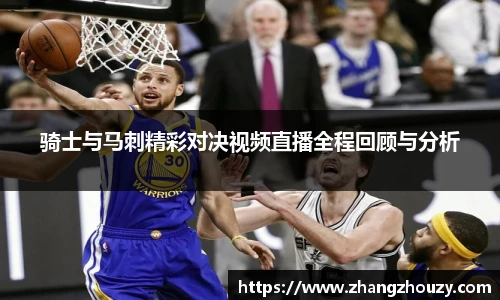 英国威廉希尔WilliamHill