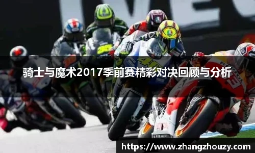 威廉希尔WilliamHill官网