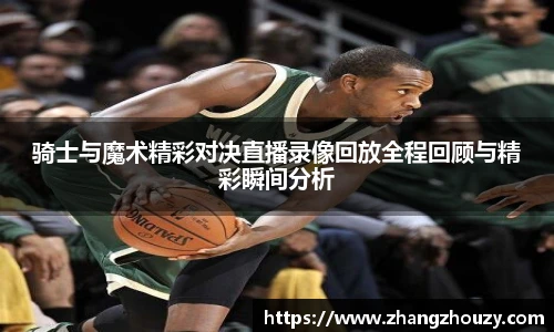威廉希尔WilliamHill中文