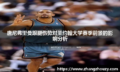 威廉希尔WilliamHill中文