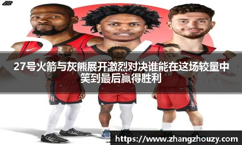 英国威廉希尔WilliamHill